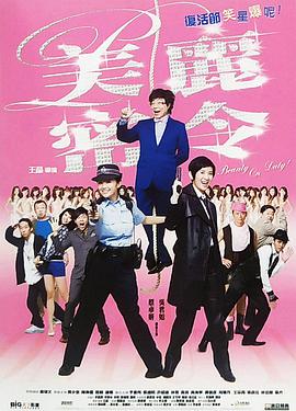 农村妇女野外交性高清片印度